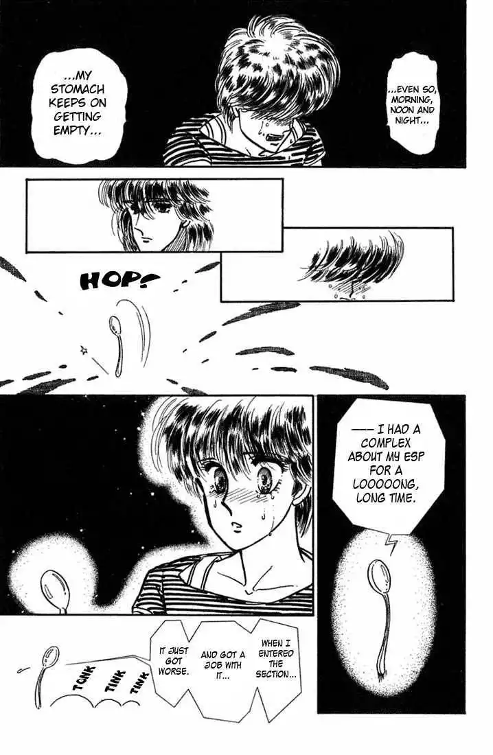 Vivid Memories Chapter 2 34